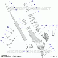 SUSPENSION, JAMBE DE FORCE AVANT