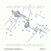 SUSPENSION, BRAS DE SUSPENSION ARRIERE