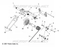 SUSPENSION, BRAS DE SUSPENSION ARRIERE (IQ)(IQ DRAGON)