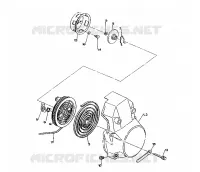 LANCEUR WideTrak (4921302130038A)