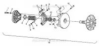 EMBRAYAGE DE TRANSMISSION