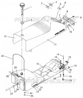 SIEGE ET RESERVOIR SUPER SPORT 0960743 (4932183218A006)