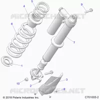 SUSPENSION, REAR SUPPORT AMORTISSEUR 
