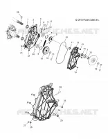 SYSTÈME DE TRANSMISSION, CARTER DE CHAINE