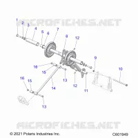 SUSPENSION, BRAS DE SUSPENSION ARRIERE