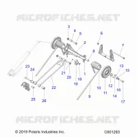 SUSPENSION, BRAS DE SUSPENSION ARRIERE