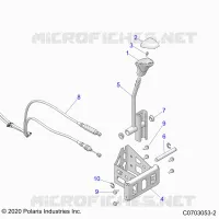 SYSTÃˆME DE TRANSMISSION, GEAR SELECTOR