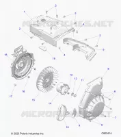 ENGINE, BLOWER HOUSING AND LANCEUR