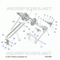 SUSPENSION, BRAS DE SUSPENSION ARRIERE