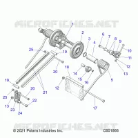 SUSPENSION, BRAS DE SUSPENSION ARRIERE
