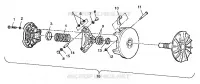 EMBRAYAGE DE TRANSMISSION