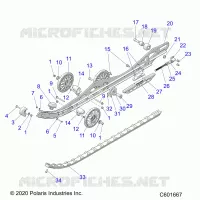 SUSPENSION, RAIL BEAM LH/RH