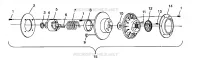 EMBRAYAGE DE TRANSMISSION WIDETRAK LX 0942064 (49250425040024)