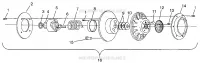 EMBRAYAGE DE TRANSMISSION TRAIL 0972761, EUROPEAN TRAIL E972761, TRAIL TOURING 0972262 (4938313831C011)