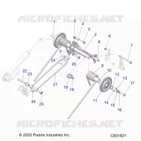 SUSPENSION, BRAS DE SUSPENSION ARRIERE