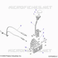 SYSTÃˆME DE TRANSMISSION, GEAR SELECTOR
