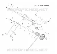 SUSPENSION, BRAS DE SUSPENSION ARRIERE