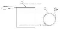 CHARGING CORD SET KIT