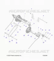 SUSPENSION, BRAS DE SUSPENSION ARRIERE