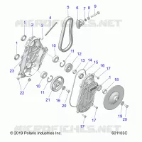 SYSTÃˆME DE TRANSMISSION, CHAINCASE