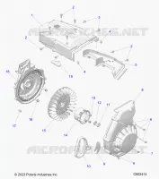 ENGINE, BLOWER HOUSING AND LANCEUR