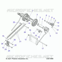 SUSPENSION, BRAS DE SUSPENSION ARRIERE