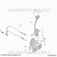SYSTÃˆME DE TRANSMISSION, GEAR SELECTOR