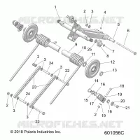 SUSPENSION, BRAS DE SUSPENSION ARRIERE