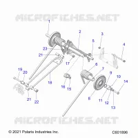 SUSPENSION, BRAS DE SUSPENSION ARRIERE