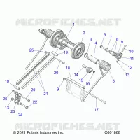 SUSPENSION, BRAS DE SUSPENSION ARRIERE
