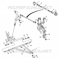 DIRECTION/A-ARM