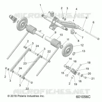 SUSPENSION, BRAS DE SUSPENSION ARRIERE