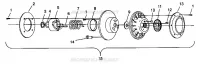 EMBRAYAGE DE TRANSMISSION ASSEMBLY 440 0942760 AND 440 SKS 0942560 (4925072507026A)