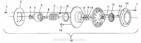 EMBRAYAGE DE TRANSMISSION 700 RMK 0980966 AND EUROPEAN 700 RMK E980966 (4943724372C002)