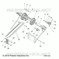 SUSPENSION, BRAS DE SUSPENSION ARRIERE