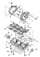 CARTERS MOTEUR ASSEMBLY SL 650 / B934058 (4924732473021A)