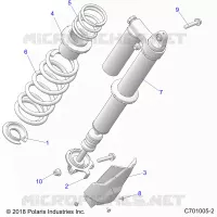 SUSPENSION, REAR SUPPORT AMORTISSEUR 