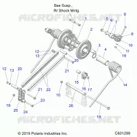 SUSPENSION, BRAS DE SUSPENSION ARRIERE