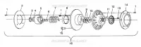 EMBRAYAGE DE TRANSMISSION
