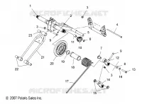 SUSPENSION, BRAS DE SUSPENSION ARRIERE