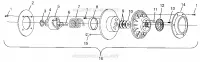 EMBRAYAGE DE TRANSMISSION 700 XC 0971766 (4941814181C002)