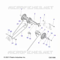 SUSPENSION, BRAS DE SUSPENSION ARRIERE