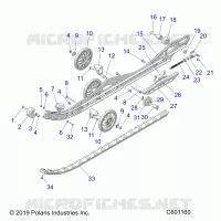 SUSPENSION, RAIL, LH/RH