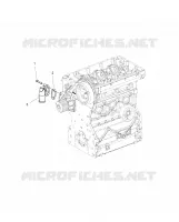 ENGINE, ADMISSION D'EAU FLANGE