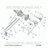 SUSPENSION, BRAS DE SUSPENSION ARRIERE