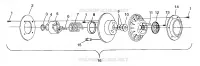 EMBRAYAGE DE TRANSMISSION