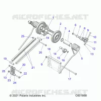 SUSPENSION, BRAS DE SUSPENSION ARRIERE