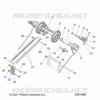 SUSPENSION, BRAS DE SUSPENSION ARRIERE