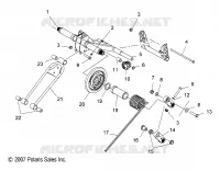 SUSPENSION, BRAS DE SUSPENSION ARRIERE