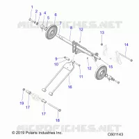 SUSPENSION, BRAS DE SUSPENSION ARRIERE